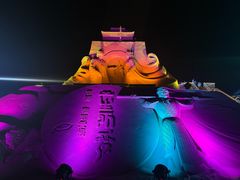 -朱家尖南沙景点