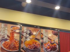 -赵记传承·中国甜品(福州总店)