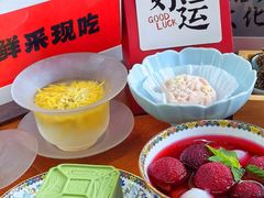-中卫御苑福膳·养生局(圆明园店)