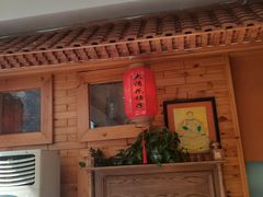 -大清花饺子(山庄店)