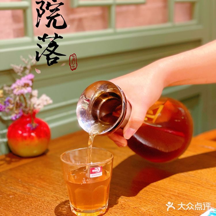 秒回童年，藏在四合院里的创意北京菜！