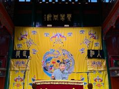 -北京湖广会馆