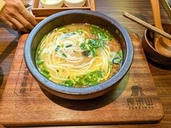 -良米山·云南野生菌过桥米线(上海首店)