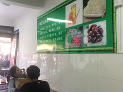 -阊门姚记豆浆(旧学前直营店)