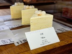 -fishtank鱼缸咖啡(三山街店)