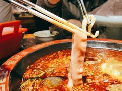 -蜀辣居鲜货老火锅(双流万达店)