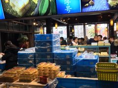 水产区-桃源村(老门东店)