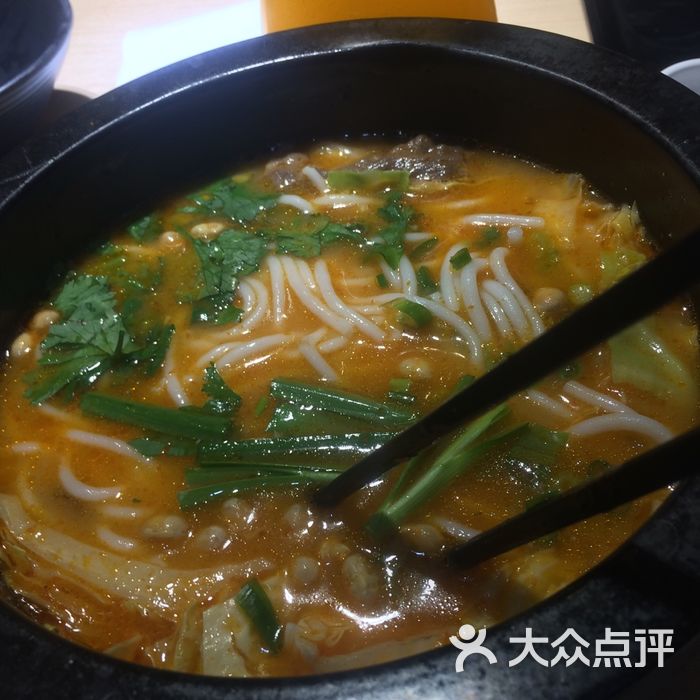 小孔雀米线图片-北京米粉/米线-大众点评网