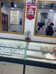 -张师傅首饰加工修理(西单华威潮铺街店)