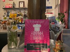 -EATALIA意塔利意式餐厅(鼓楼店)