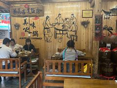 -茶马古道·野生菌清汤黄牛肉(沙溪店)