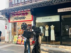 -衣裳街历史文化街区