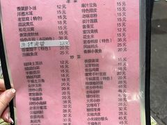 -老家地锅(徐州仅两家：一店市民广场店)