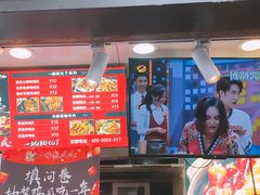 -降龙爪爪(建设路2店)