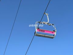 -北京南山滑雪场