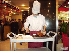 -金百万烤鸭店(马甸店)