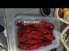 -红盔甲·小龙虾(人民广场店)