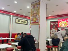 -鹍记特色牛杂面