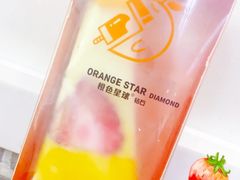 -全家便利店(宁阳福邸店)