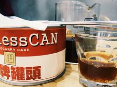 石磨日本豆乳罐头蛋糕-无牌咖啡&酒馆