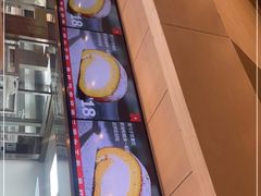 -红花点心局(护国寺店)