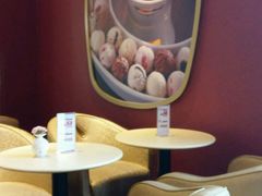 -哈根达斯(国瑞店)