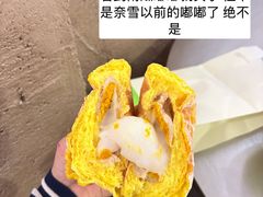 -奈雪的茶(亨特国际广场店)