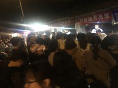 -郭阿姨月亮馍