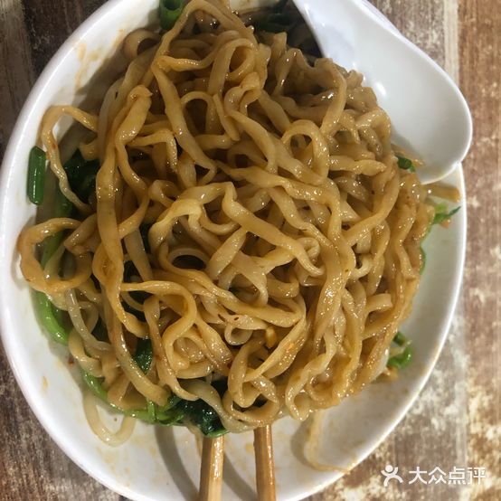 福安小吃聚善园小吃店