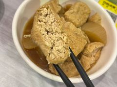 -有章牛杂(石厦店)