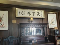 -张学良故居