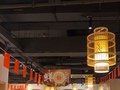 -大龙燚火锅(春熙店)