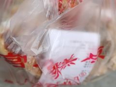 -宫廷糕点铺(建设路店)