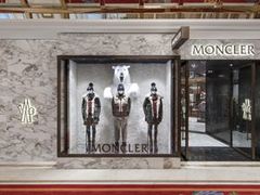 -Chanel(永利皇宫店)