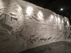 -沈阳“九·一八”历史博物馆