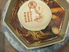 -九福楼大酒店