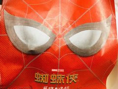 -肯德基(中纬店)