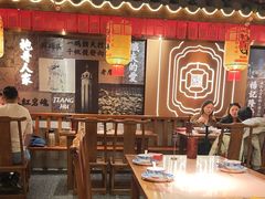 -杨记隆府重庆江湖菜(大悦城店)