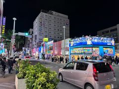 -国际通