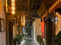 -秦月轩·陕西家乡菜(阜成路·五棵松店)