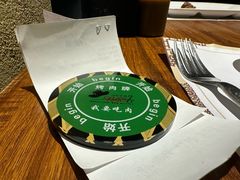 -汉巴味德(大悦城店)