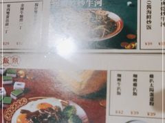 -肥韬茶餐厅(南山mini店)