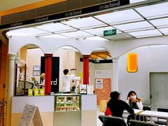 -iis:land(万菱汇店)