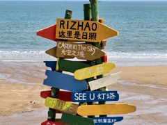 -巧克力渔家.小船海鲜家常菜(万平口店)