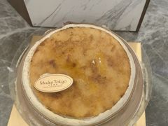 -布歌东京(金融街购物中心店)