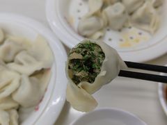 -宝印真饺(瑞景总店)