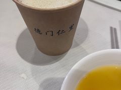 -德门仁里精品酒店(安仁店)