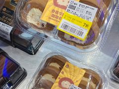 -盒马鲜生(189购物中心店)