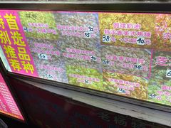 -正宗老杨特色爆米花(四棉店)