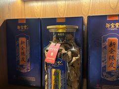 -觅唐MITONG(鸟巢店)